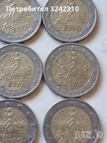 2 евро Гърция 2002 10 броя, снимка 2 - Нумизматика и бонистика - 53661271