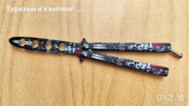 Тренировъчен нож / пеперуда /, снимка 18 - Ножове - 32701368