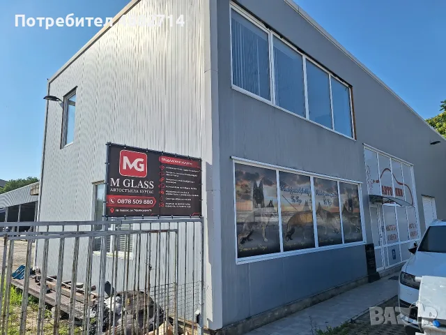 М ГЛАС Автостъкла Бургас, снимка 4 - Сервизни услуги - 55659820