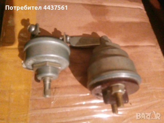 Продавам авточасти Уаз , Газ 24 , Газ 69, снимка 17 - Части - 52301275