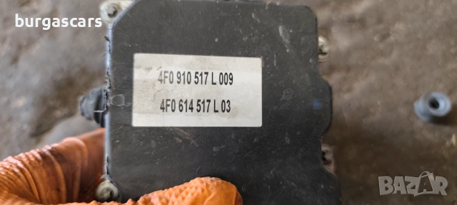 ABS ESP 4F0 910 517 L / 4F0 614 517 L Audi A6 Avant 4G C6 3.0TDI - 224к.с., снимка 2 - Части - 54924998