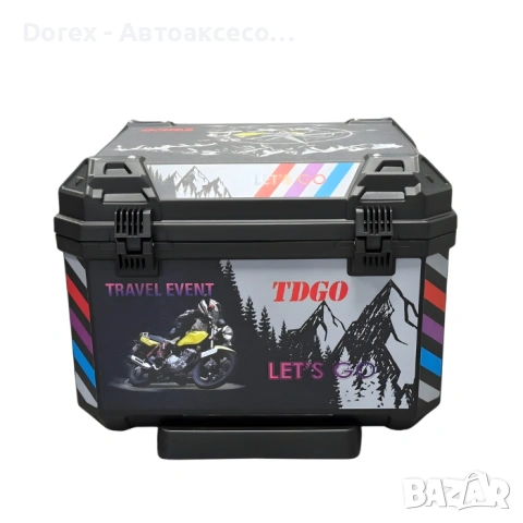 Куфар за мотоциклет - 57 литра - 2 модела