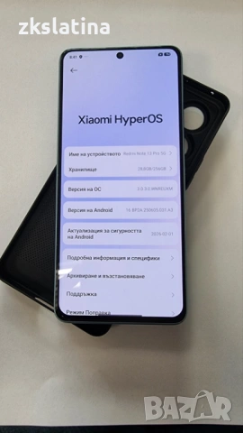 *** Топ Цена *** Redmi Note 13 Pro 5G , снимка 2 - Xiaomi - 54668962