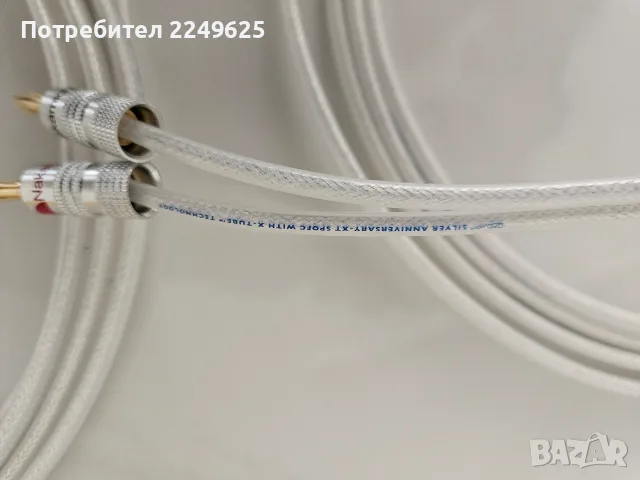 QED Silver anniversary XT кабели 2*3м, Nakamichi banana plugs