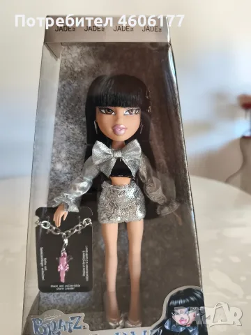 Bratz Charmz Jade, снимка 2 - Кукли - 55487065