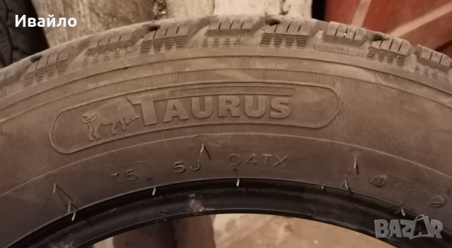 Продавам 2 броя зимни гуми 185.60.15 на 1 сезон дот 2021 Tarus , снимка 4 - Гуми и джанти - 55144629