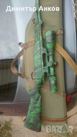 Карабина CZ550