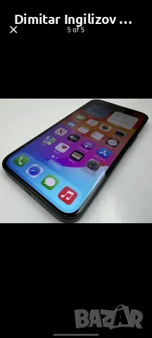 Iphone 13 отличен