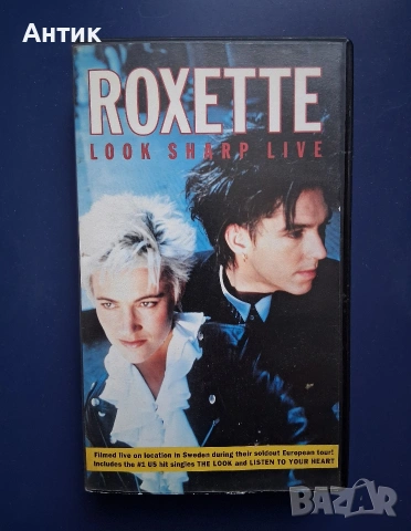 Видеокасета VHS ROXETTE
