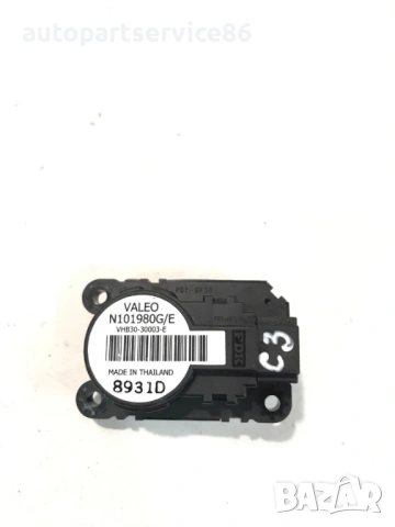 Актуатор за клапа на парното за Citroen C3 Picasso (2011) N101980G, снимка 2 - Части - 54531380