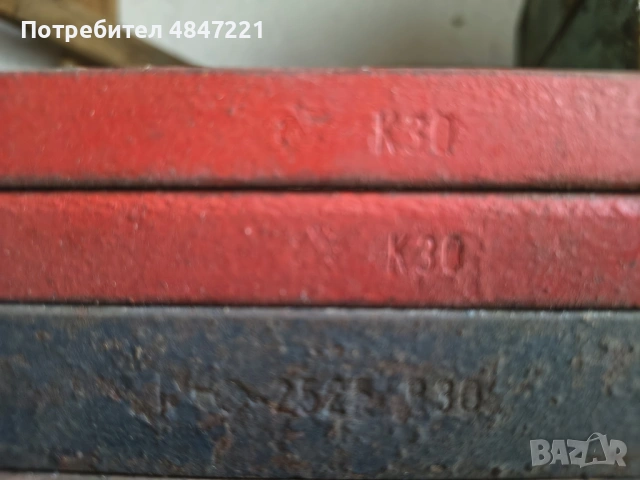 Стругарски ножове, снимка 10 - Стругове - 54904148