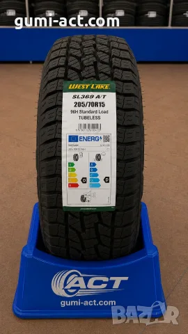 Нови OFF ROAD и ALL TERRAIN гуми 4x4 - за кал, гора и всеки терен, снимка 4 - Гуми и джанти - 55625327
