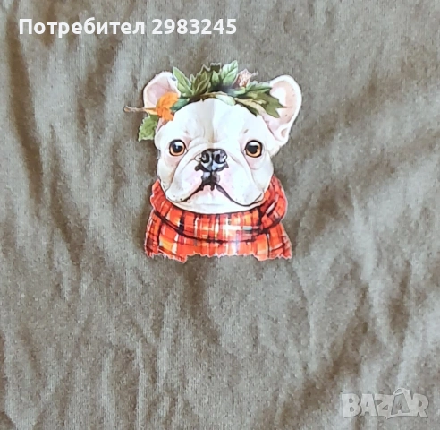 Дамски потник с емблема кученце, снимка 3 - Потници - 55038030