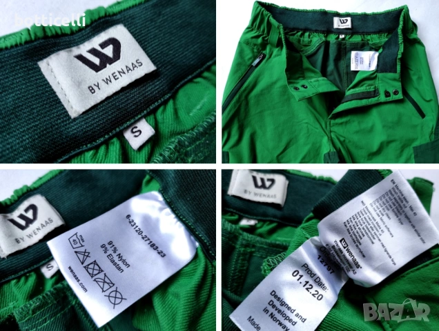 WENAAS Softshell Kiwi Bukse Pants - S - оригинален мъжки туристически панталон, снимка 11 - Спортни дрехи, екипи - 54574379