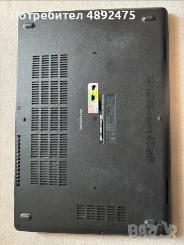 Dell Latitude 5490 i7-8650U / 16GB RAM / 256GB SSD, снимка 3 - Лаптопи за работа - 55592975