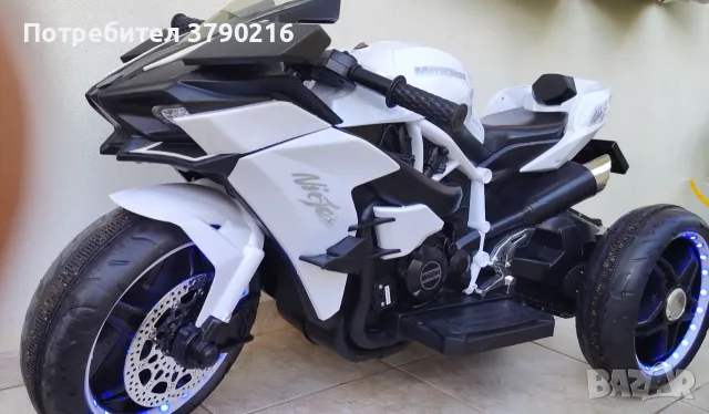 Детски мотор Kawasaki 