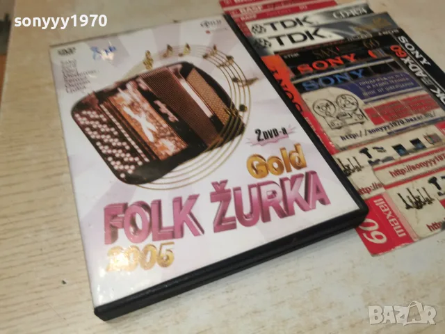 FOLK ZURKA X2 DVD 1607262029H2E7R, снимка 8 - DVD дискове - 55316613