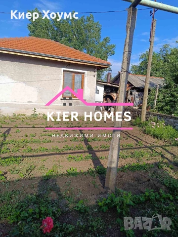 Къща в с. Драгойново, обл. Пловдив , снимка 11 - Къщи - 54994010