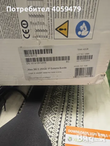 Xbox 360 slim ., снимка 12 - Xbox конзоли - 55459908