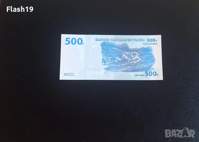 ⭐ Конго 500 франка 2013 (виж описанието), снимка 2 - Нумизматика и бонистика - 55241878