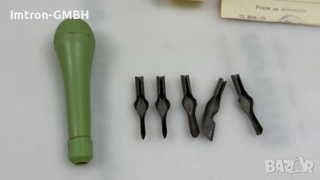 Длето с 2 комплекта резци за линогравиране