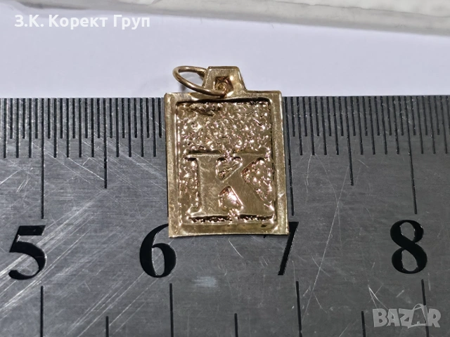 Златна висулка "К" 14К 585 / 0,20 гр., снимка 4 - Колиета, медальони, синджири - 54393546
