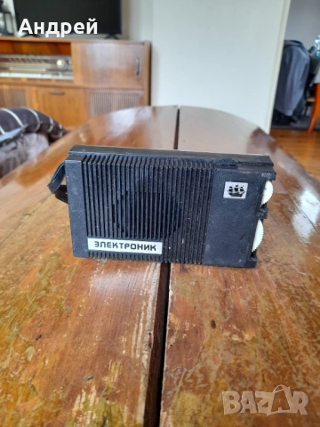 Старо радио,радиоприемник Електроник
