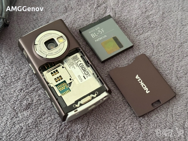 Като Нова Nokia N95 - Пълен комплект, снимка 9 - Nokia - 54807343