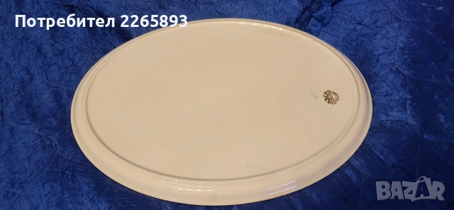 Порцеланов поднос Villeroy & Boch, снимка 2 - Антикварни и старинни предмети - 55072607