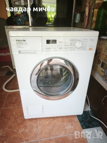 Пералня със сушилня Miele EDITION 111 WT2790 