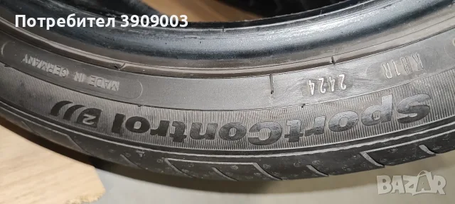 Летни гуми 245 40 19, снимка 7 - Гуми и джанти - 55645889