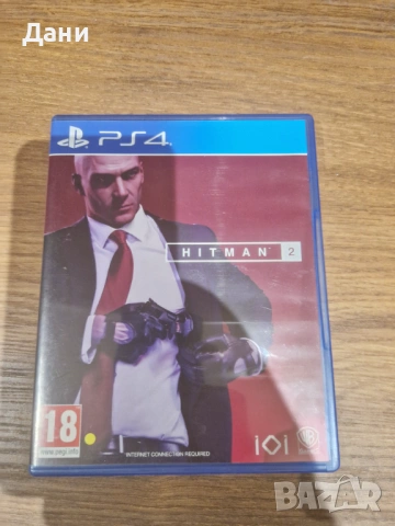 Продавам Hitman 3 PS4