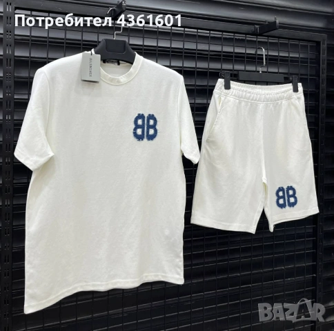 Мъжки сет BALENCIAGA в бяло и Черно най-високо качество