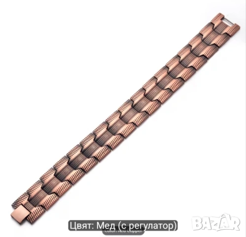 МЕДНА МАГНИТНА ГРИВНА, снимка 4 - Гривни - 54508893