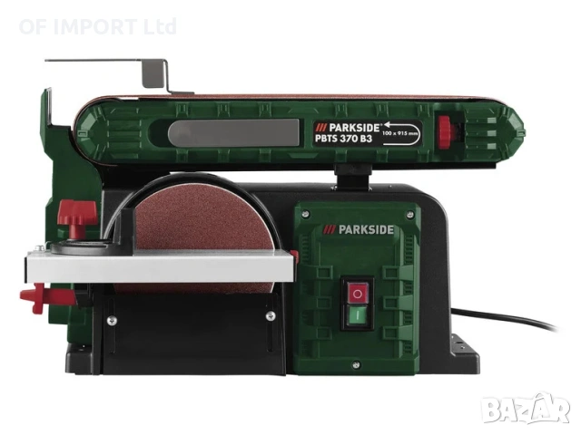 Лентова и Дискова Шлифовъчна Машина PARKSIDE PBTS 370 B3, снимка 7 - Шлайфмашини - 55007880