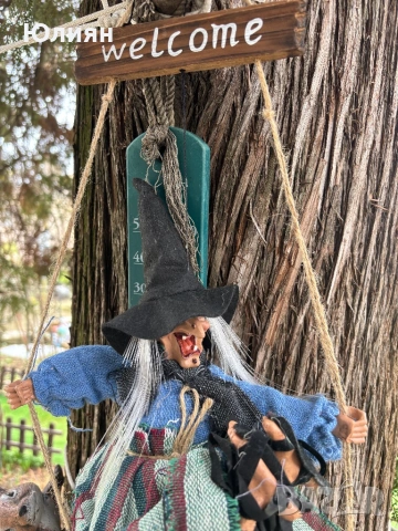 Висяща Бябя Яга на люлка, снимка 5 - Декорация за дома - 54021004