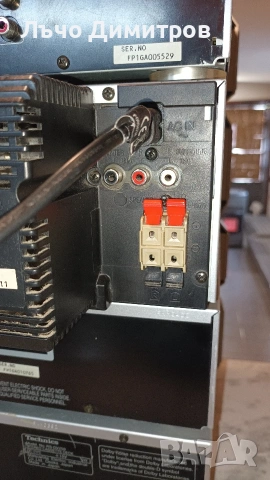 TECHNICS SA-EH670, снимка 8 - Аудиосистеми - 54028198