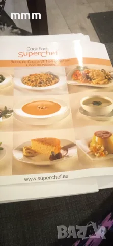 CookFast Super chef, снимка 2 - Мултикукъри - 55444920