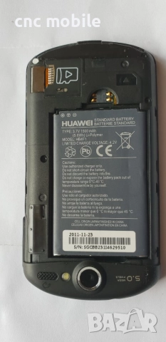 Huawei Impulse 4G - Huawei U8800 , снимка 4 - Huawei - 32918179