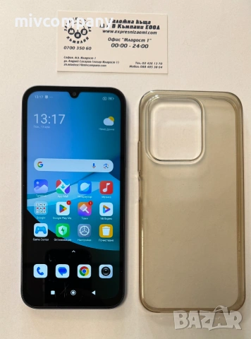 Redmi 15C 256/4gb 