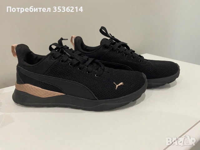 Дамски маратонки Puma