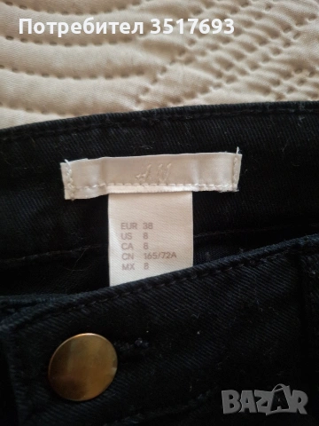 Дънков панталон H&M и топ M, снимка 2 - Къси панталони и бермуди - 55107919