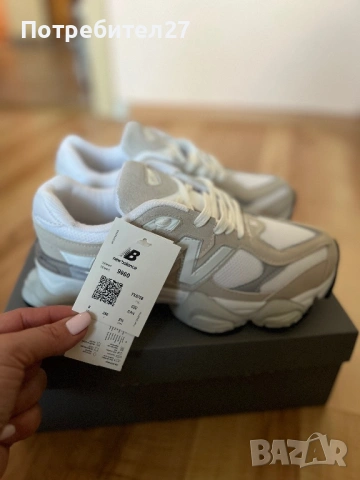 НОВИ New Balance 9060