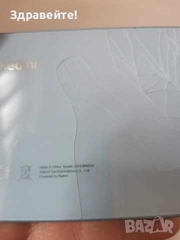 Xiaomi Note 12, снимка 8 - Xiaomi - 54225248