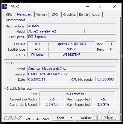 ASRock ALiveXFire-eSATA2 AM2/AM2+ ATX, снимка 3 - Дънни платки - 54981275