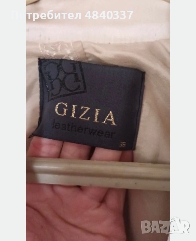 Кожено яке Gizia, снимка 3 - Якета - 54698759