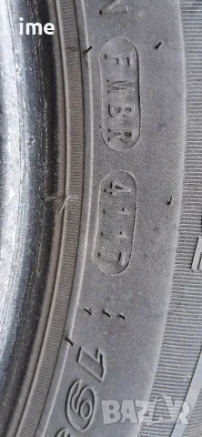 4бр. летни гуми 195/55R15 Nexen NBlue. DOT 4117. 5 мм. дълбочина на шарката. Цената е за 4бр., снимка 2 - Гуми и джанти - 55317573