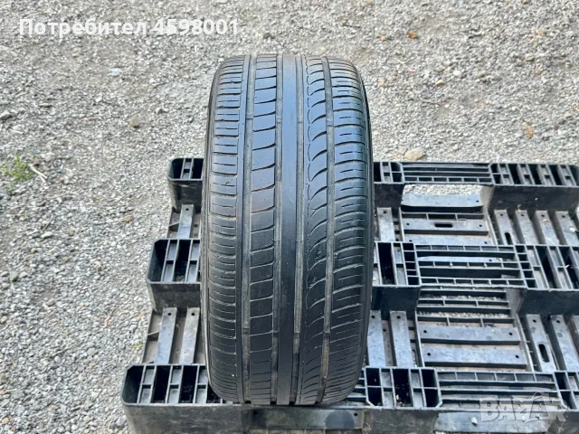 1бр.ЛЯТНА ГУМА Austone 19цола 225/40/19 DOT5123, снимка 2 - Гуми и джанти - 55667095