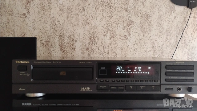 Technics SL-P377A