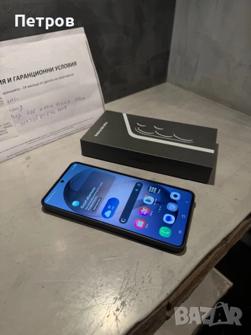 КАТО ЧИСТО НОВ Samsung Galaxy S26 Ultra 512 GB + подарък, снимка 10 - Samsung - 54881085